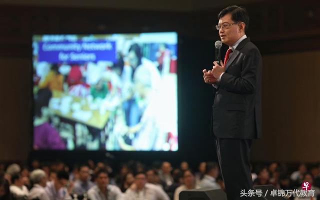 2018年新加坡透视论坛：经济增长更快意味政府可做更多事