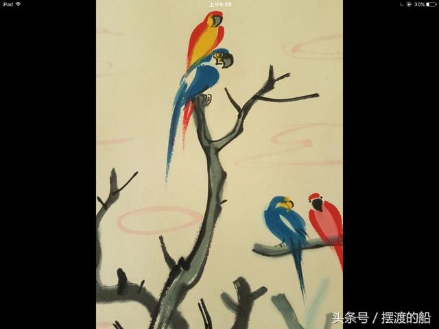 吴冠中1988年画鹦鹉天堂，在新加坡鹦鹉公园，别样粉色的油画