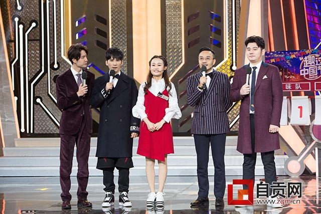 自贡灯会亮相《天天向上》背后 从地方民俗活动到“天下第一灯”