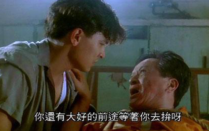 刘德华受他提携，被发现时已僵硬，4任妻子7个子女大闹灵堂争遗产