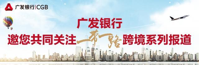 新加坡力推区块链技术发展 打造全球金融科技中心