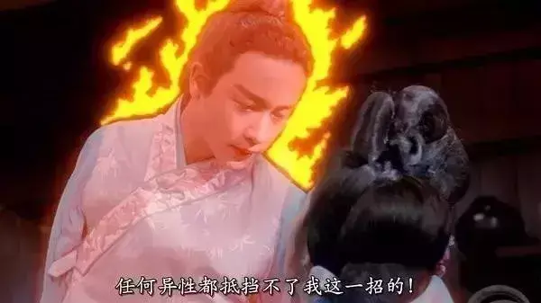 20多年过去了，《花田喜事》依然好笑，可是有三位大咖已不在了