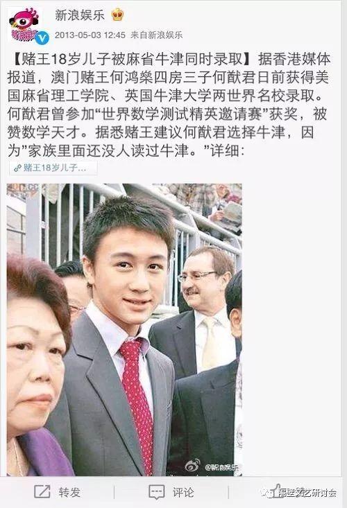 说他才是现实版李泽言，你答应吗？