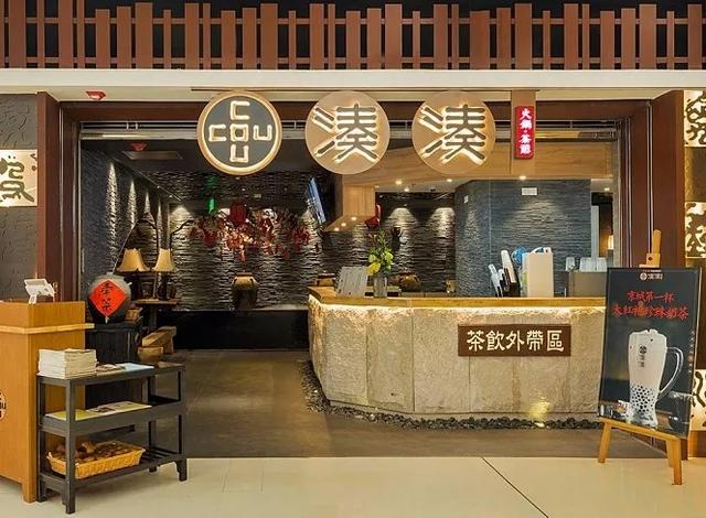 新式餐饮当道，2018炙手可热的50个品牌都有谁？