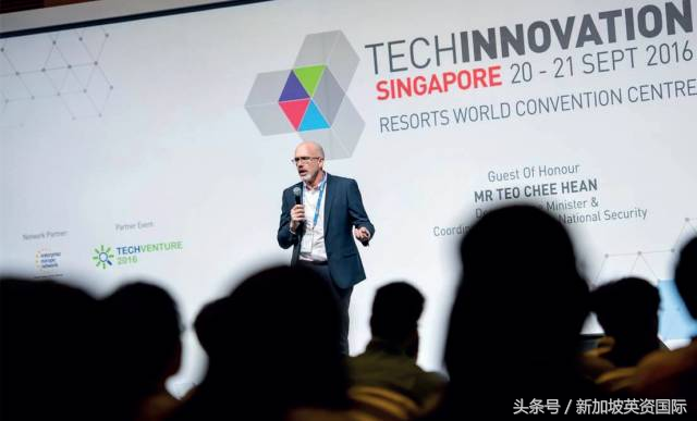 英资咨询——新加坡创新科技展，拓展企业合作的不二选择