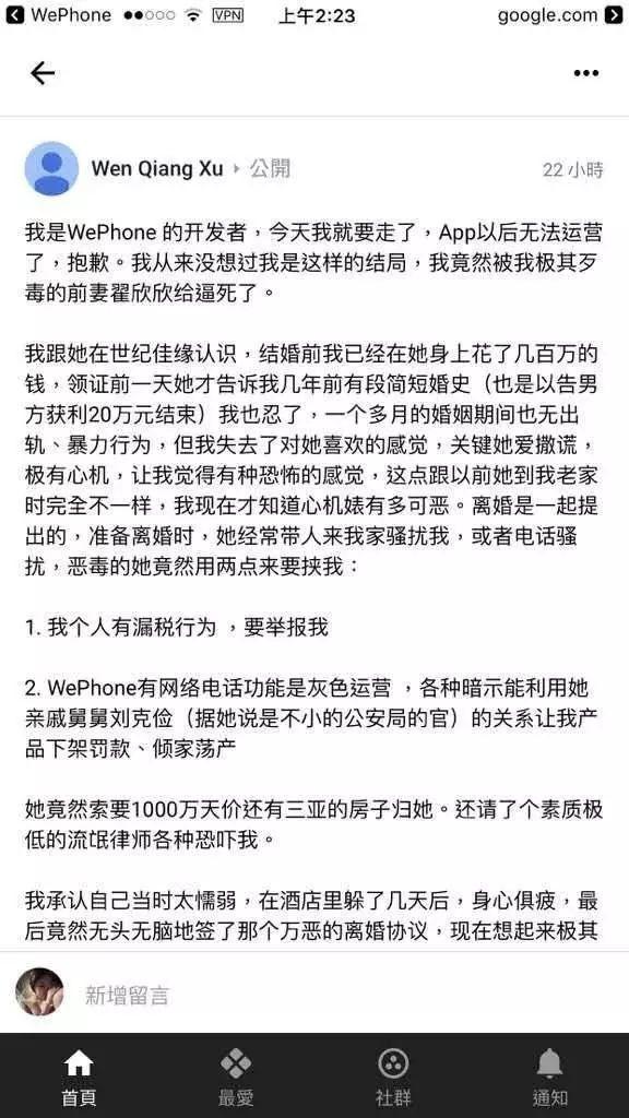 2017贵圈金句100条，扎心亮眼，句句经典（下）