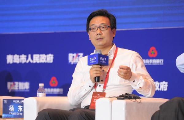 实时新闻——从杨东所长发言看比特币