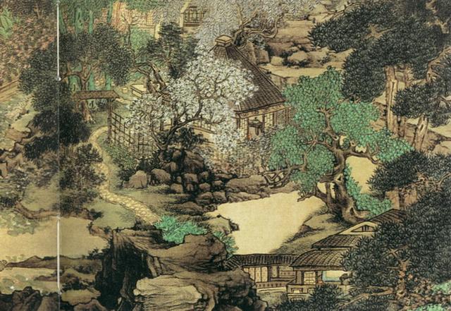 清代山水画图鉴辑——上辑