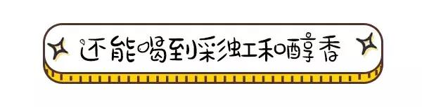 风靡新加坡的烤包登陆西安民乐园，看看别人家妈妈做的烤包！