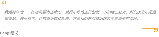 广州的近现代史，都在它们的见证下发生，是极有故事的建筑物