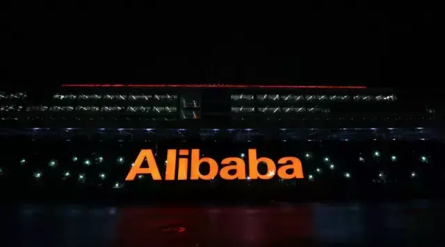 2017年全球最受关注的十大公司之阿里巴巴：打造世界第五大经济体