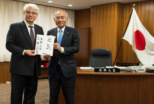 采访日本复兴大臣：我将福岛重建视为自己的天命