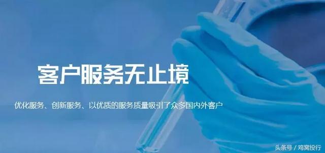 沐恩周报丨新三板做市指数跌0.74%；医疗健康项目备受资本青睐