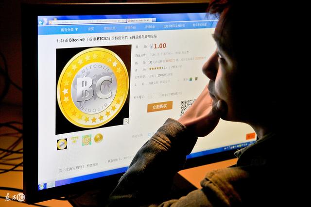 10万元一枚的比特币是每度0.1元的电力“挖”出来的？
