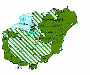 南腔北调八方言，海南方言大盘点