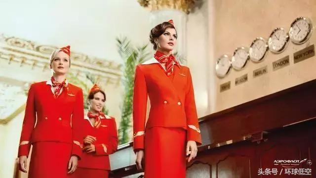 美翻了，她们是航空界最时尚的空乘！