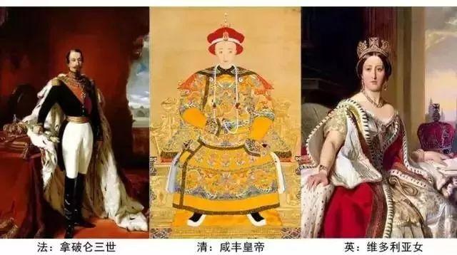 1860圆明园大劫难｜周密筹划的“远征”（7）