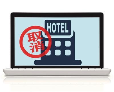 究竟流程问题还是水土不服？