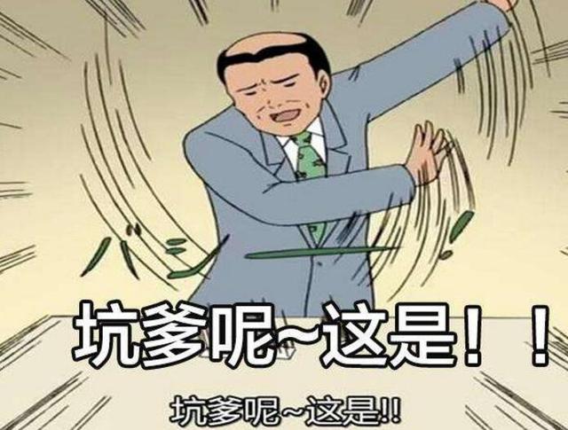 新加坡“逆龄品”变“毁容品”，还差点要人命！