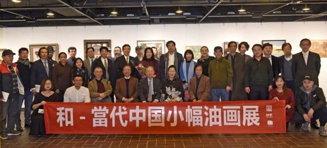 日本东京都美术馆“和-当代中国小幅油画展”部分优秀作品欣赏
