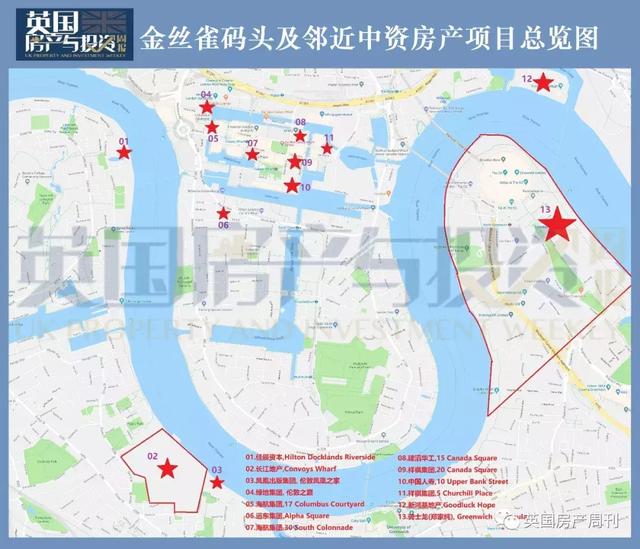 中资拯救了"英国楼市“,可谁来救赎这些中资困局？附项目总览图