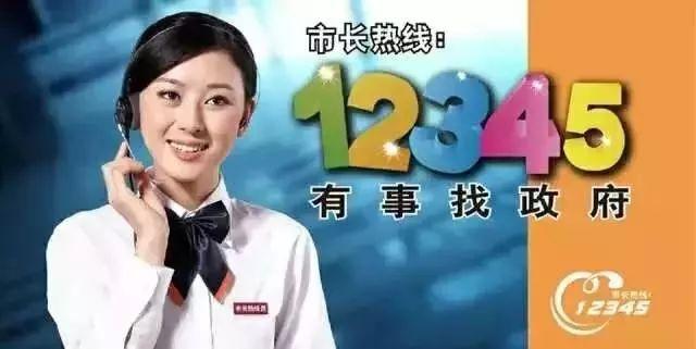 人手一份的2018最新最全上海通讯录+生活价格表来啦~