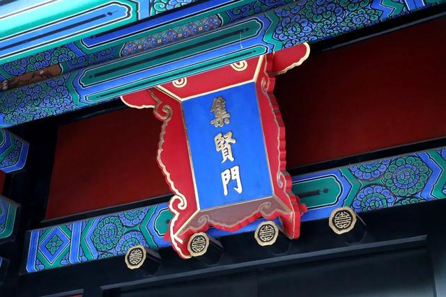 冬天的国子监街，居然这么美？比南锣鼓巷更有趣、更有韵味！