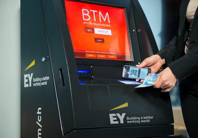 趁机抄底 新加坡比特币ATM机已售罄比特币