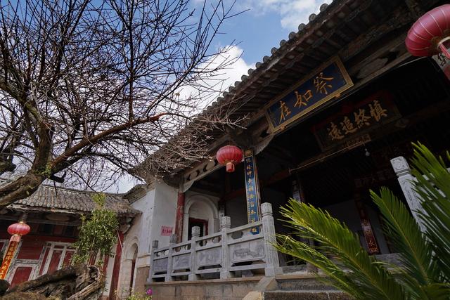 腾冲独一无二双始祖宗祠：六百年前亲兄弟献身国防宗祠成教育基地