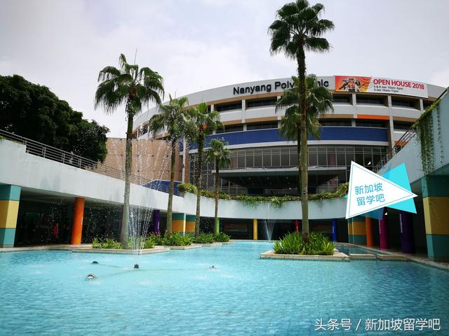 2018 Open House at Nanyang Polytechnic新加坡南洋理工学院