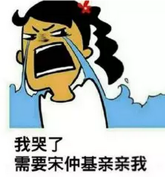 从新加坡回家过了个年，这些颠覆你三观的事儿发生了吗