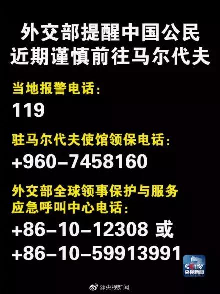 要小心！2月起，在泰国海滩抽根烟有可能会坐牢！