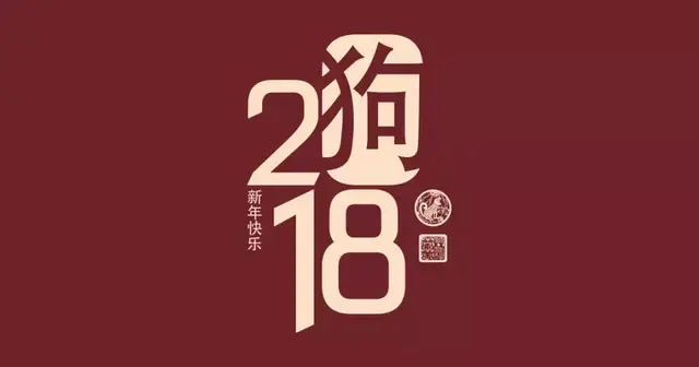 凯撒旅游发布春节出游心理解读
