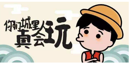 新加坡樟宜机场新年再添新玩法，对号入座看哪些你还没玩过！