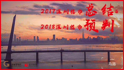 刚性龙岗。每个盘都是刚强坚毅的勇士