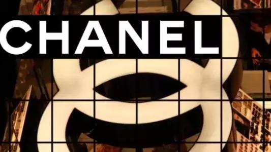 听说京东搞定了Chanel？