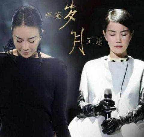 天后们20年后再同台，一个仙气十足秀恩爱，一个灰头灰脸饱受非议