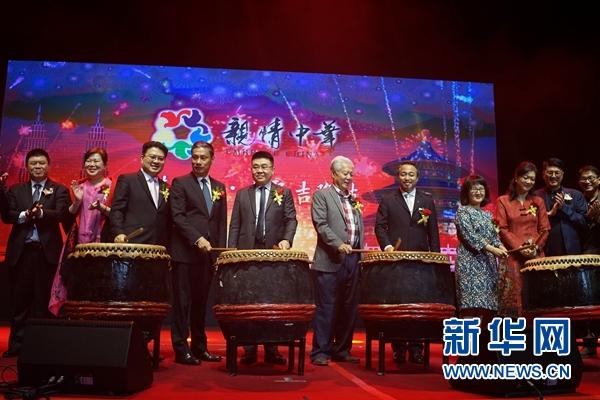 “亲情中华”东南亚巡演在吉隆坡火爆收尾