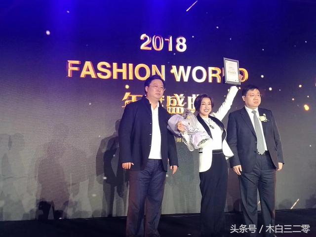 陈蓓春夏新品惊艳亮相Fashion World 时尚盛典，刘晓庆也来了！