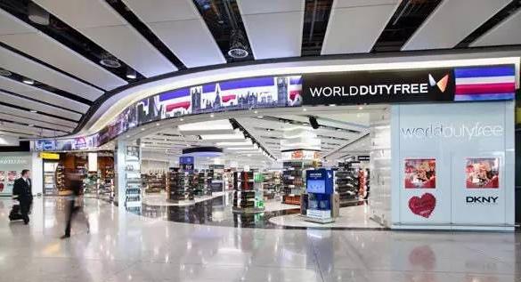 凭什么中国人就得多花钱？英国希斯罗免税店区别对待中国消费者