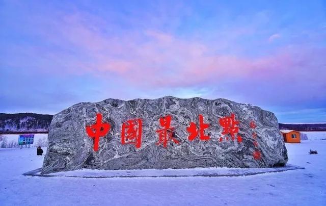 春节出游去哪里想好了吗？10条自驾风景线，一路美到底！