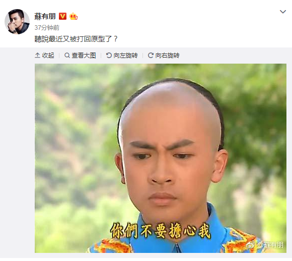 还珠格格复播了，我们的青春好像又回来了！