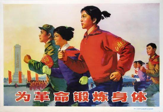 5本健康类知识型漫画，让孩子拥有高“体商”