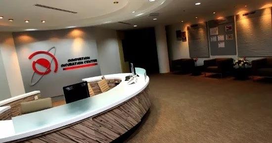「园区杂谈」国家孵化器：马来西亚科技园