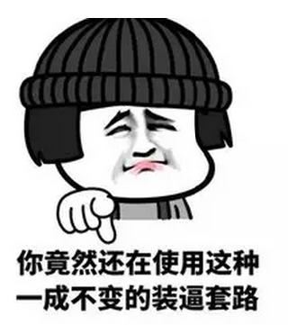 从新加坡回家过了个年，这些颠覆你三观的事儿发生了吗