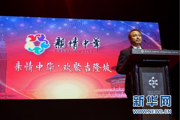 “亲情中华”东南亚巡演在吉隆坡火爆收尾