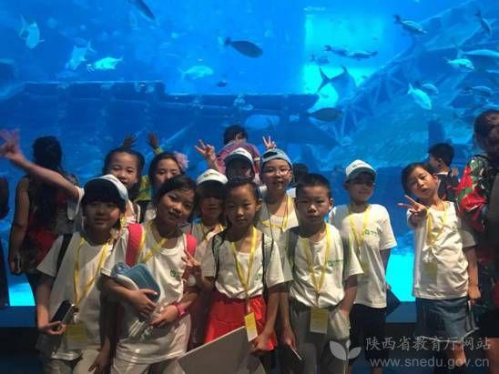 西安小学、经开一小师生赴新加坡进行研学旅行