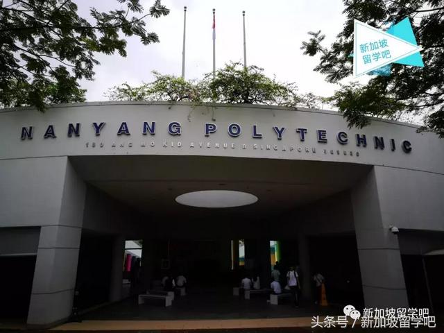 「一游」新加坡南洋理工学院Nanyang Polytechnic-NYP