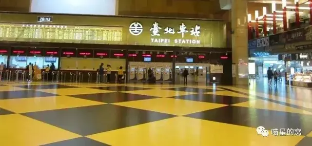 世界那么大，我想去看看——宝岛台湾（一）