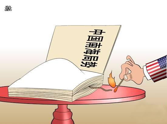 美国竟想借南海自由航行要挟东盟推销武器，真是白日做梦！